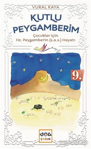 Kutlu Peygamberim, Vural Kaya