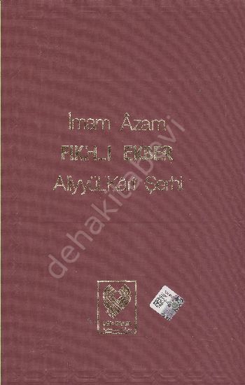 Fıkhı Ekber Aliyyül Kari Şerhi, Çağrı Yayınları