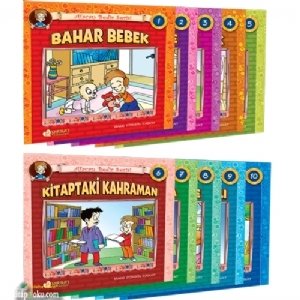 Afacan Bedir Serisi, Erkam Yayınları