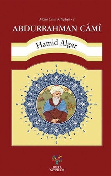 Abdurrahman Cami, Prof. Dr. Hamid Algar