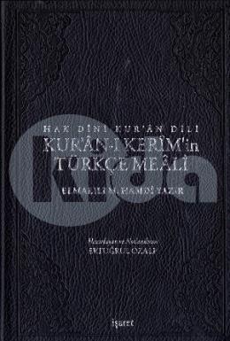Hak Dini Kur'an Dili Kur'an-I Kerim'in Türkçe Meali Küçük Boy Ciltli, İşaret Yayınları