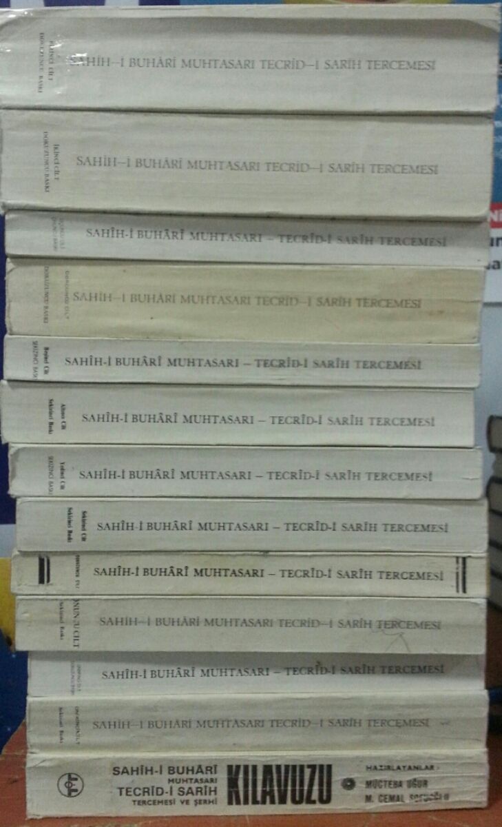 2. el, Sahihi Buhari Muhtasarı Tecridi Sarih, 13 Cilt, Takım