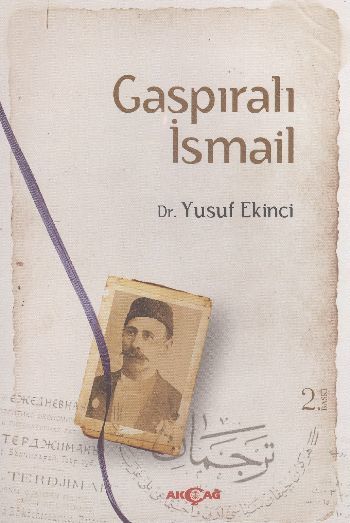 Gaspıralı İsmail, Dr. Yusuf Ekinci