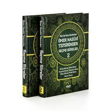 Kurandan Cevherler (2 cilt) Takım - Ömer Nasuhi Tefsirinden Seçme Sureler