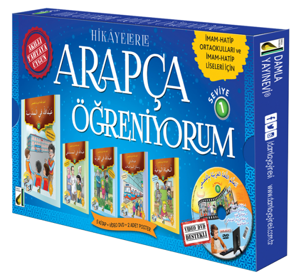 Hikayelerle Arapça Öğreniyorum (Seviye 1)