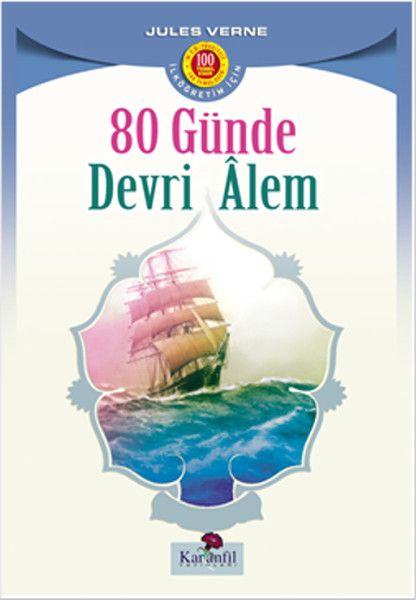 80 Günde Devri Alem, Karanfil Yayınları
