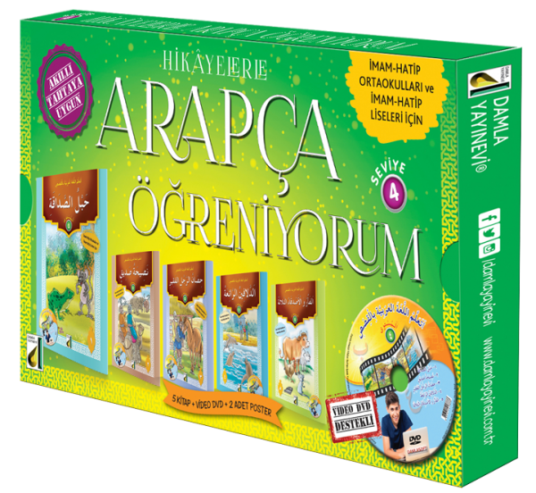 Hikayelerle Arapça Öğreniyorum (Seviye 4)