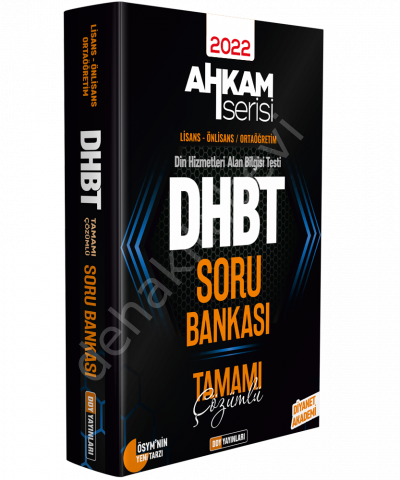 2022 DHBT Ahkam Serisi Tüm Adaylar Soru Bankası, DDY Yayınları