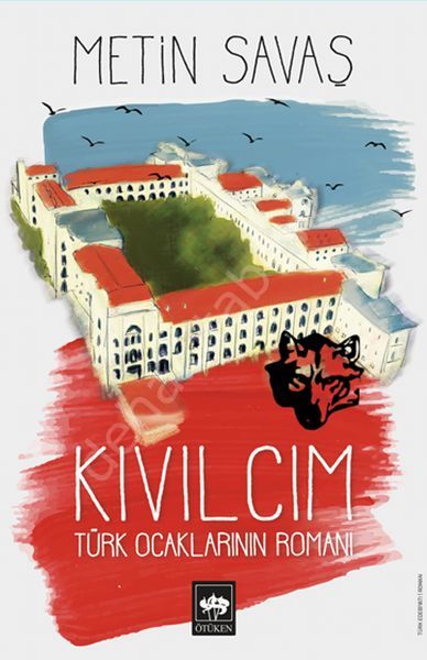 Kıvılcım, Metin Savaş