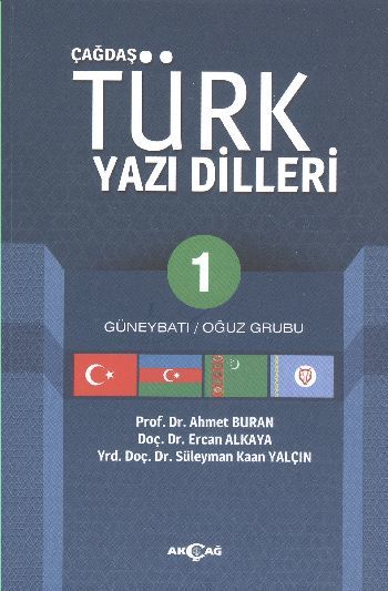 Çağdaş Türk Yazı Dilleri 1, Süleyman Kaan Yalçın