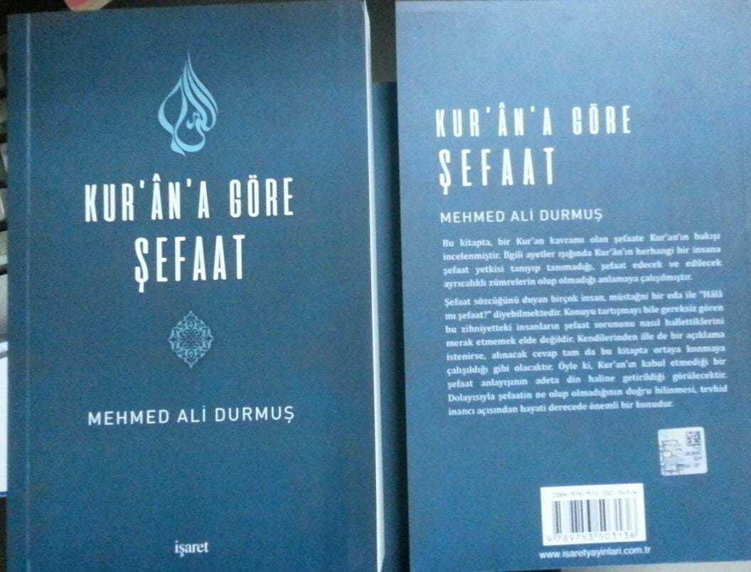 Kur'ân'a Göre Şefaat, İşaret Yayınları