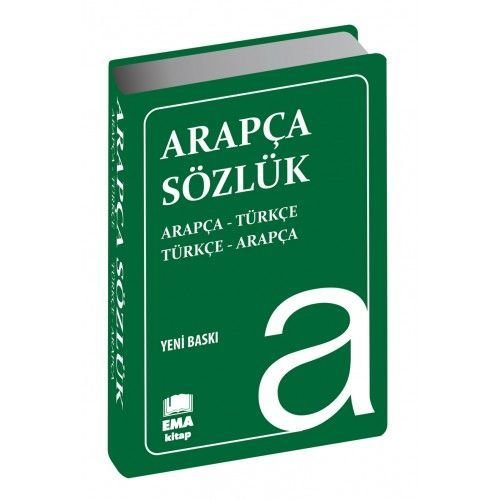 Arapça Sözlük  (Cep Boy, Plastik Kapak, Ema Kitap