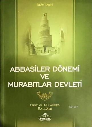 Abbasiler Dönemi Murabıtlar Devleti, Ali Muhammed Sallabi