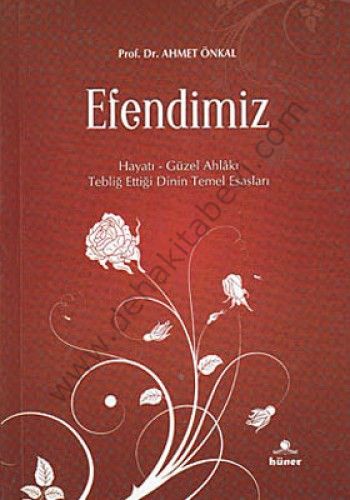 Efendimiz Hz. Muhammed, Hüner Yayınevi