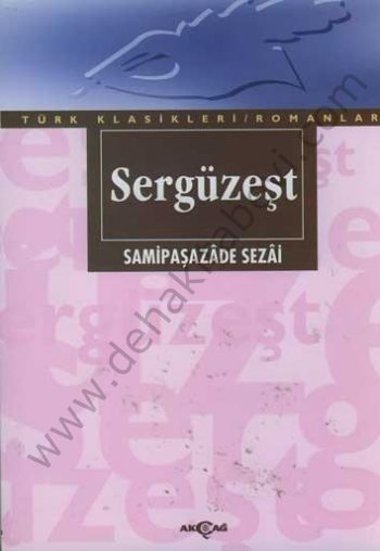 Sergüzeşt