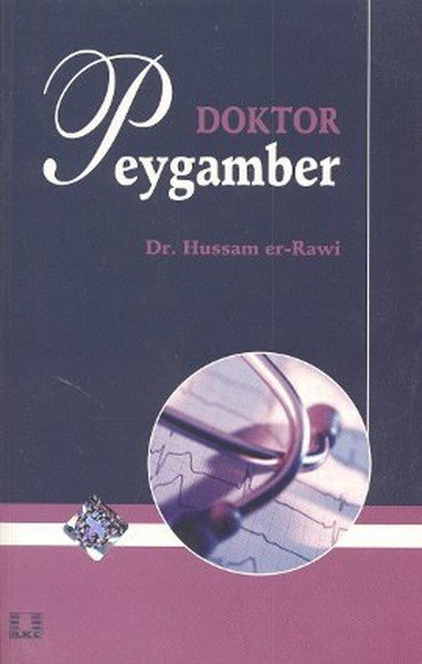 Doktor Peygamber, Hussam Er-Rawi