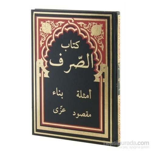 Sarf Kitabı (Arapça) Karaca Yayınevi