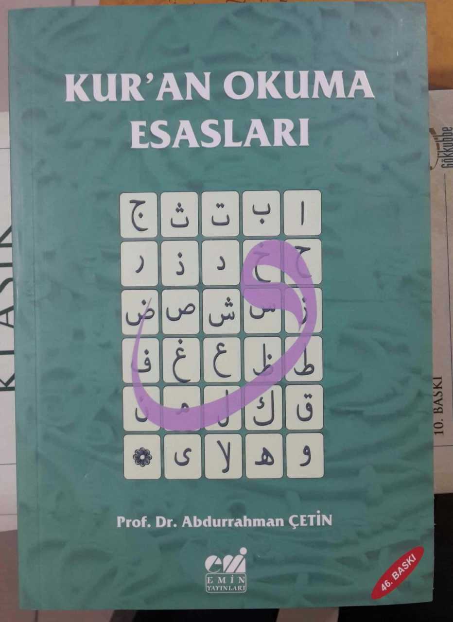 Kuran Okuma Esasları (Tecvid), Abdurrahman Çetin