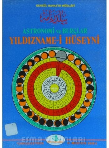 Yıldızname (Hüseyni), Mustafa Varlı