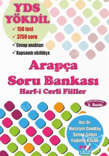 Yds Yökdil Arapça Soru Bankası Harf-i Cerli Fiiller