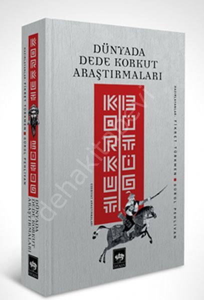 Korkut Bitig, Kolektif