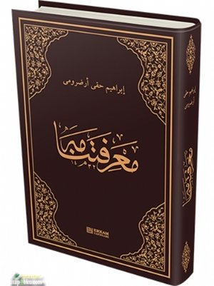 Marifetname Osmanlıca Orjinal Baskı, Erkam Yayınları