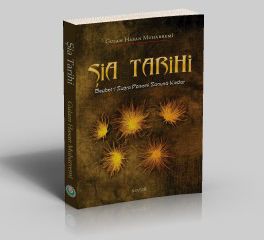 Şia Tarihi, Gulam Hasan Muharremi, Kevser Yayınları