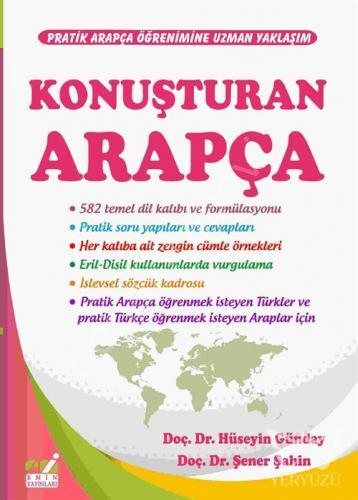 Konuşturan Arapça, Hüseyin Günday; Şener Şahin