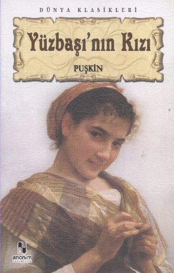 Yüzbaşının Kızı, Puşkin