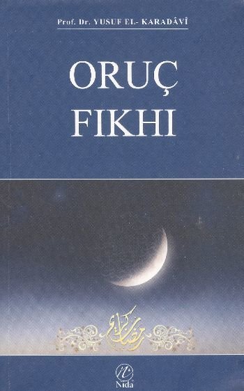 Oruç Fıkhı,  Yusuf el-Karadavi