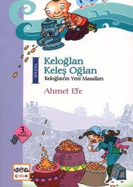 Keloğlan Keleş Oğlan, Nar Yayınları
