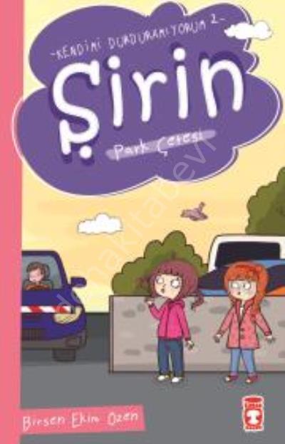 Şirin Park Çetesi - Kendimi Durduramıyorum 2