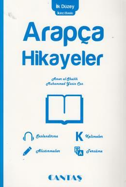 Arapça Hikayeler (İlk Düzey)