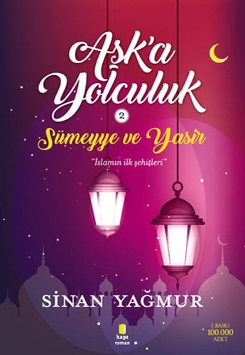 Aşk'a Yolculuk 2, Sinan Yağmur