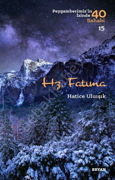 Hz. Fatıma, Hatice Uluışık