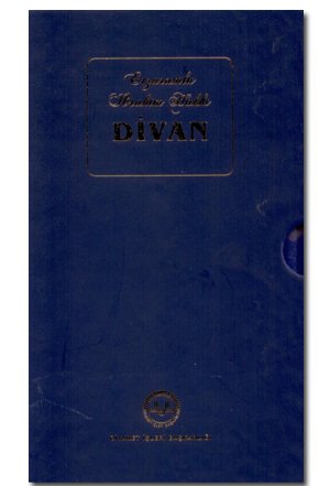 Erzurumlu İbrahim Hakkı Divanı, Diyanet