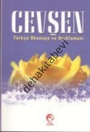Cevşen, Mehmet Dikmen