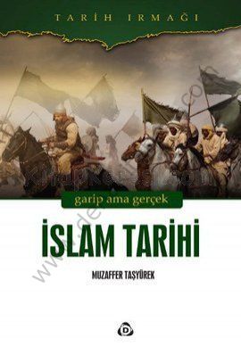 İslam Tarihi, Düşün Yayıncılık
