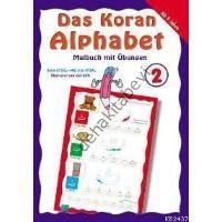 DAS KORAN-ALPHABET -2  Malbuch mit Übungen (Boyamalı Kuran Elifbası, 2)