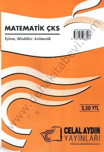 Endülüste Raks, İzzet Tanju