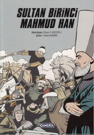 Sultan Birinci Mahmud Han, Çamlıca