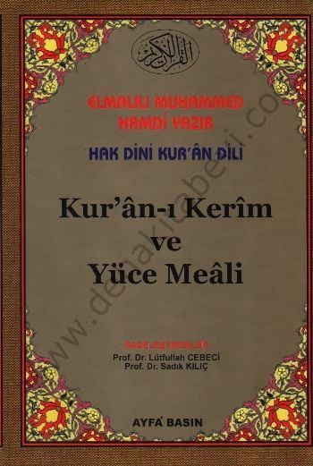 Kuranı Kerim Meâli (Ayfa-039, Hafız Boy)