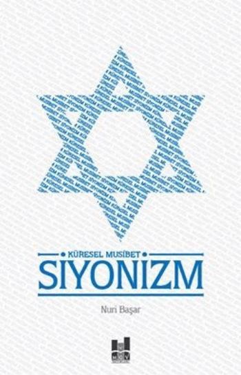Küresel Musibet Siyonizm, Mgv Yayınları