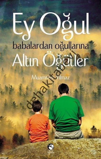 Ey Oğul, Muammer Yılmaz