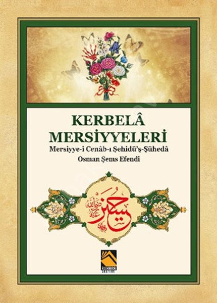 Kerbela Mersiyyeleri, Buhara Yayıncılık
