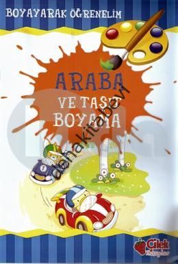 Araba ve Taşıt Boyama, Çilek Kitaplar