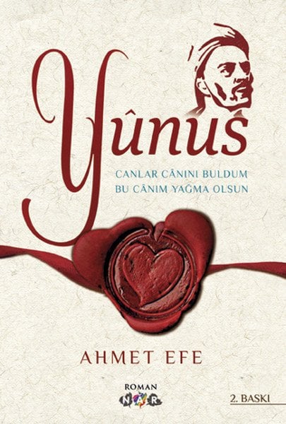 Yunus, Nar Yayınları