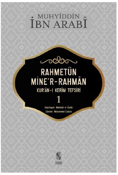 Rahmetün Miner Rahman 1. Cilt, İnsan Yayınları