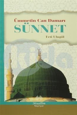 Ümmetin Can Damarı Sünnet, Feti Ulugöl