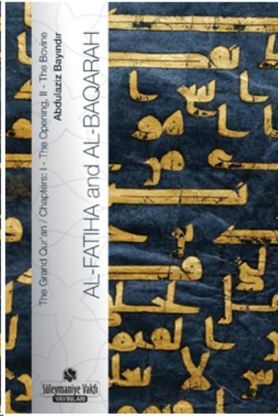 Al-Fatıha And Al-Baqarah Büyük Boy, Süleymaniye Vakfı Yayınları